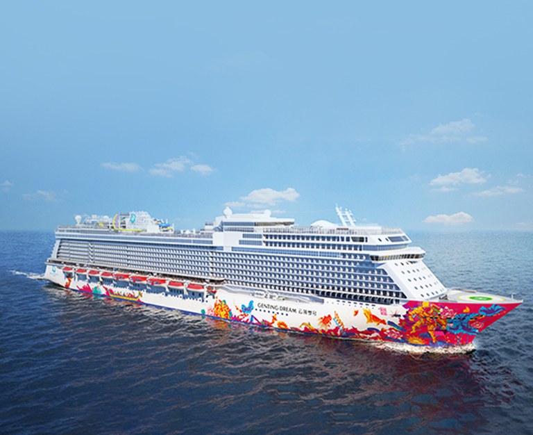 星夢郵輪-雲頂夢號 (新加坡出發)